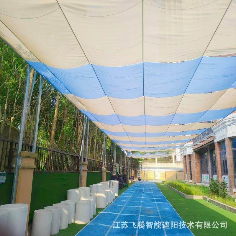 户外游泳池电动遮阳帆防晒网幼儿园操场隔热遮阳网露台电动防雨棚