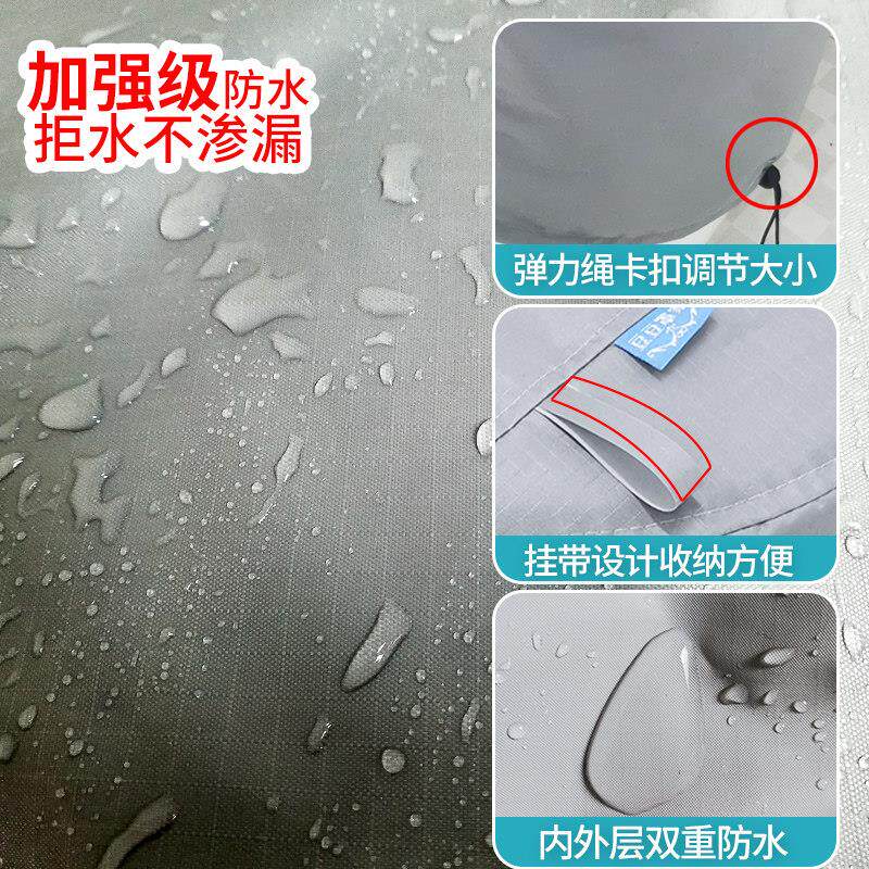 智能马桶罩防水淋套罩加厚淋浴保护套坐便器防尘罩通用马桶防申恒
