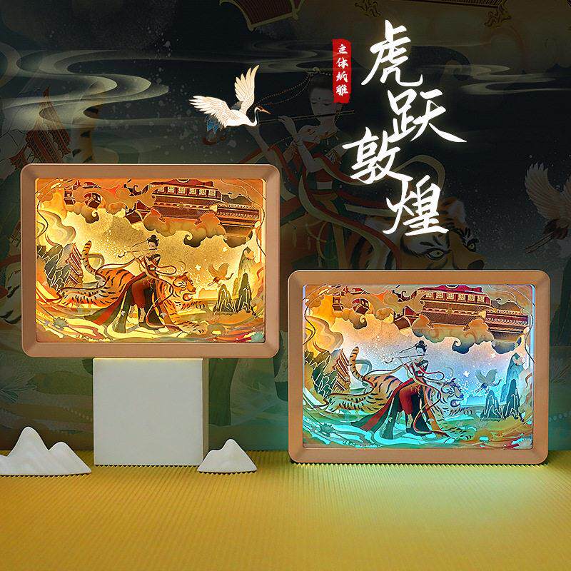 创意礼物敦煌文创工艺品企业广告纪念礼品居家摆件3D立体纸雕灯