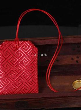 A5L格子挂脖香囊空袋胎毛荷包袋装饰红色锦囊袋随身红布袋6*8