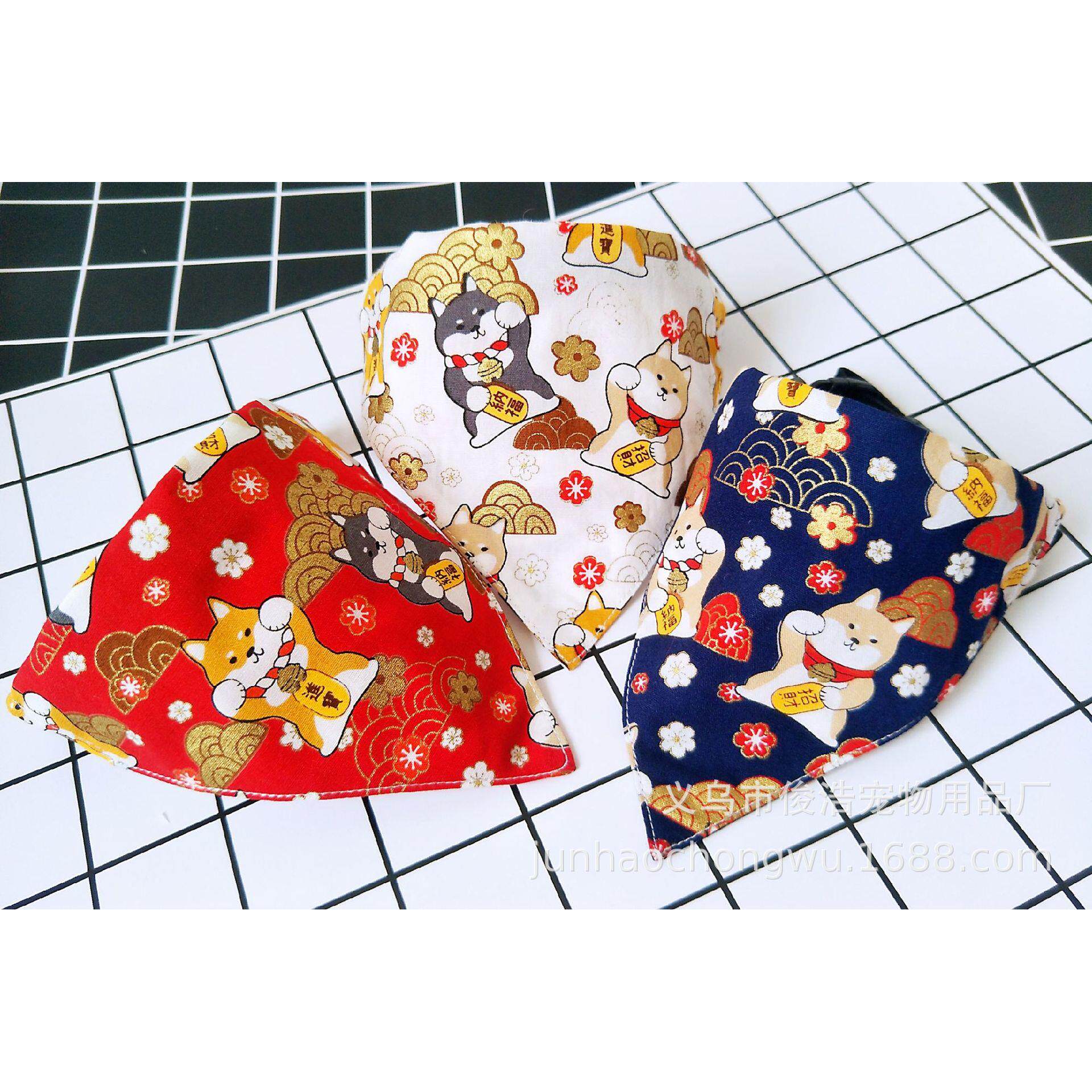 精致宠物口水三角巾围脖围嘴项圈猫狗中小型犬大型犬日系柴犬饰品