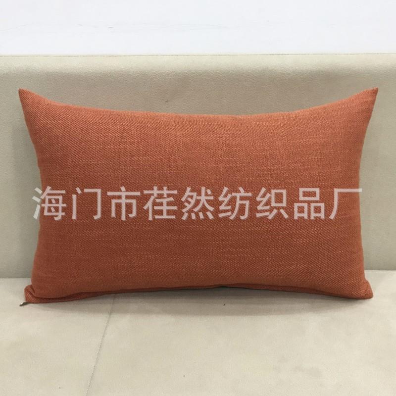 加厚亚麻靠垫套长方形护腰靠枕沙发椅子靠垫抱枕纯色办公室腰靠垫