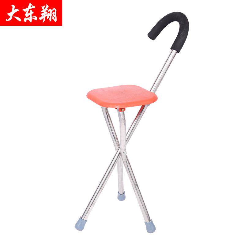 拐杖凳加厚不锈钢三腿手杖凳老人户外出行拐杖椅残联便携式手杖凳