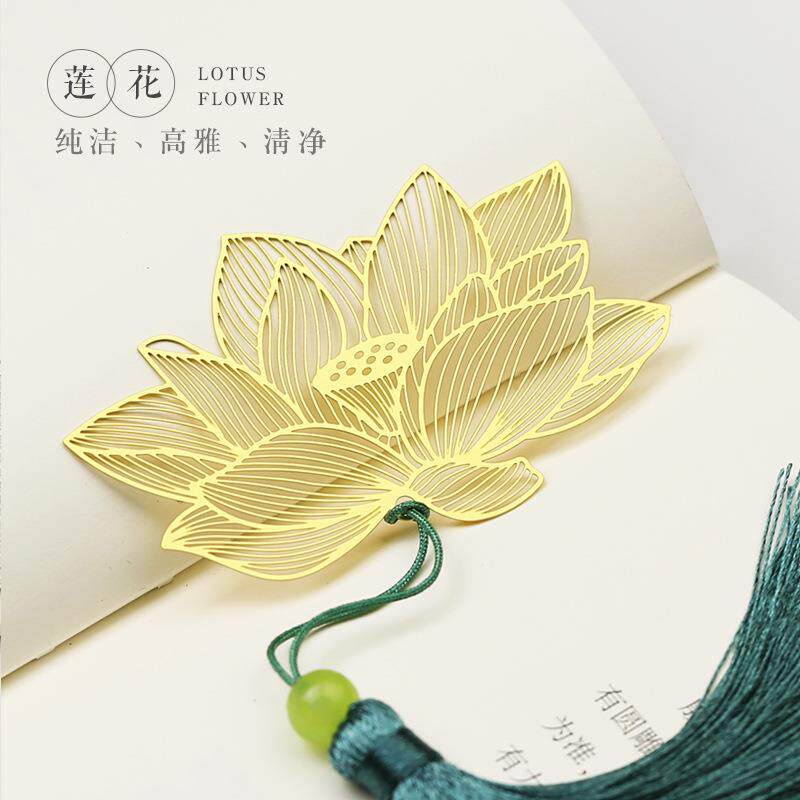 镂空创意黄铜金属叶脉书签简约精美老师教师节礼物可刻字镂空设计