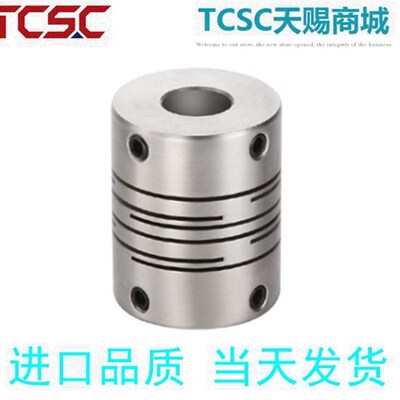 梅花联轴器LYCA-3040/3550/4050/4055/4066/5566/5578/6580/90