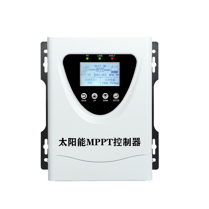 MPPT太阳能控制器光伏发电12V24V36V48V智能管理充电大功率追踪