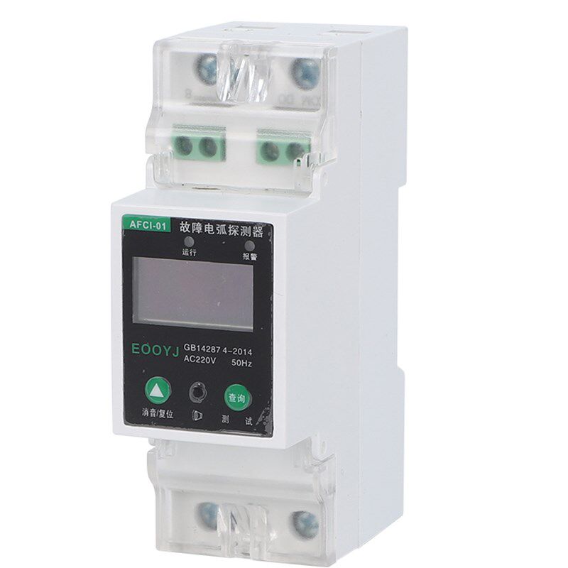 AF电机探测器电弧报警器AFDD故障电弧485通讯电流电弧电压监测