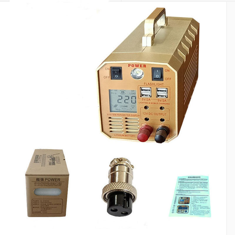 太阳能锂电池充电一体机逆变控制12V自动转换器车载应急220V家用