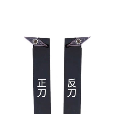 主偏角95度外圆螺钉式刀杆 SVUBR1616H16 SVUCR2020K16数控刀杆