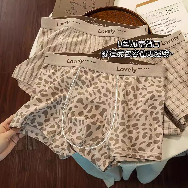 豹纹情侣男内裤平角裤纯棉透气舒适7A抑菌裆时尚四角裤头2025新款
