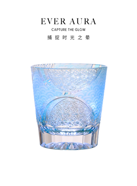 EVRA【青波】江户切子水晶玻璃酒杯手工雕刻威士忌洋酒杯礼盒套装