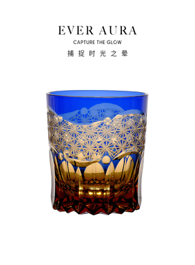 EVRA【帷幔】江户切子水晶玻璃酒杯手工雕刻威士忌洋酒杯礼盒套装