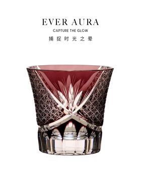 EVRA【锦夜】江户切子水晶玻璃酒杯手工雕刻威士忌洋酒杯礼盒套装