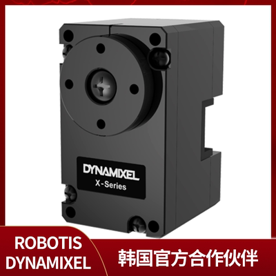 XL330-M288-T舵机/韩国官方授权ROBOTIS Dynamixel机器人关节伺服