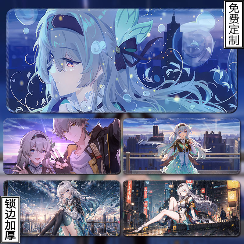 流萤鼠标垫超大二次元电竞游戏工位男生定制电脑桌垫大号键盘垫子