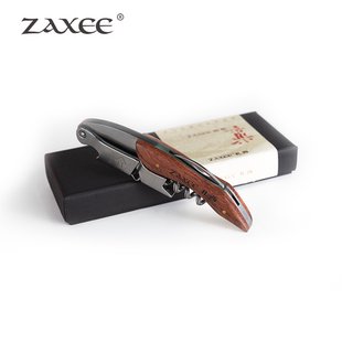 ZAXEE扎西海马刀红酒开瓶器 酒刀不锈钢实木多功能葡萄酒开酒器
