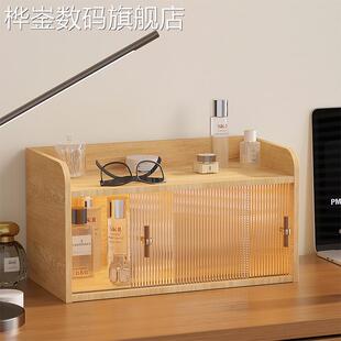 桦崟压克力 桌 面置物 架 收纳 柜 化妆品收纳盒 柜 子 桌 上办公 桌 书 桌 台面 架 子摆件饰品床笠拉车