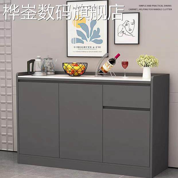桦崟岩板实木餐边柜加厚家用客厅靠墙柜简约现代茶水柜多摆件饰品垫垫床笠拉车