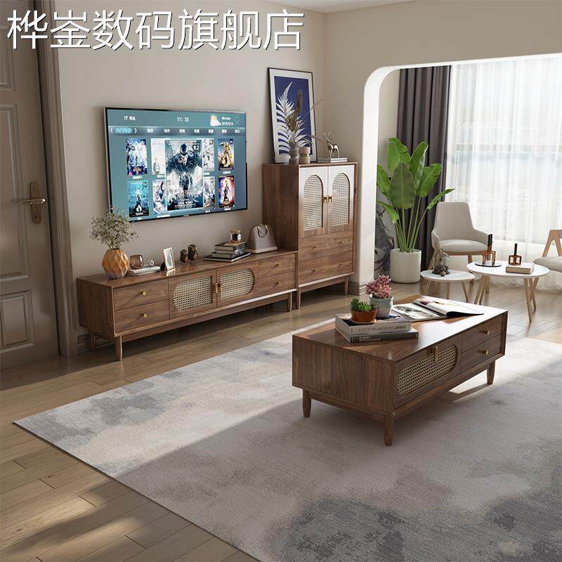 桦崟实木电视柜茶几组合小户型客厅家用2025新款藤编中古风收纳柜一体床笠拉车
