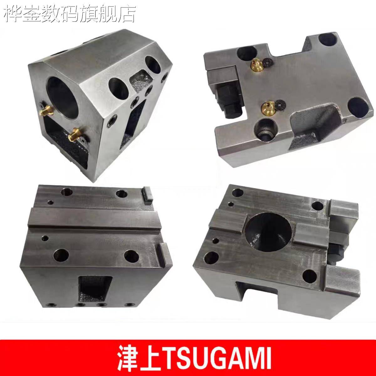 桦崟适用于日本津上TSUGAMI刀塔M08J圆形矩形刀夹镗孔端面外圆刀