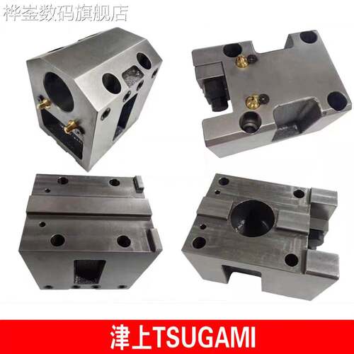 桦崟适用于日本津上TSUGAMI刀塔M08J圆形矩形刀夹镗孔端面外圆刀