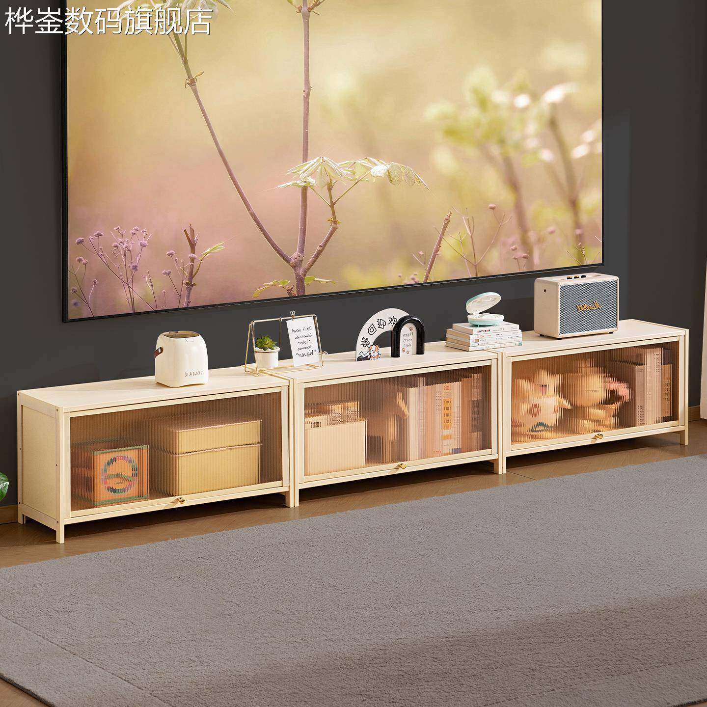 麦比梵电视柜客厅2025新款家用简约现代茶几电视机柜组合卧室实木