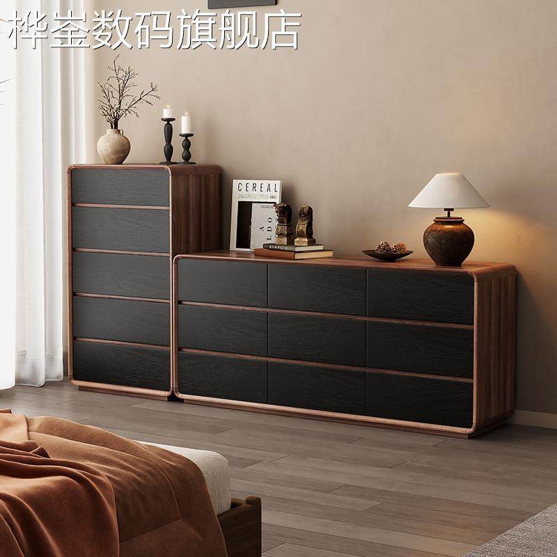 麦比梵斗柜卧室收纳柜主卧床尾9斗柜客厅靠墙收纳柜实木框抽屉置物柜