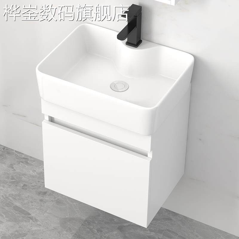 桦崟实木小户型浴室柜组合家用卫生间洗漱台迷你洗脸盆柜洗手盆卫浴柜摆件饰品垫垫床笠拉车