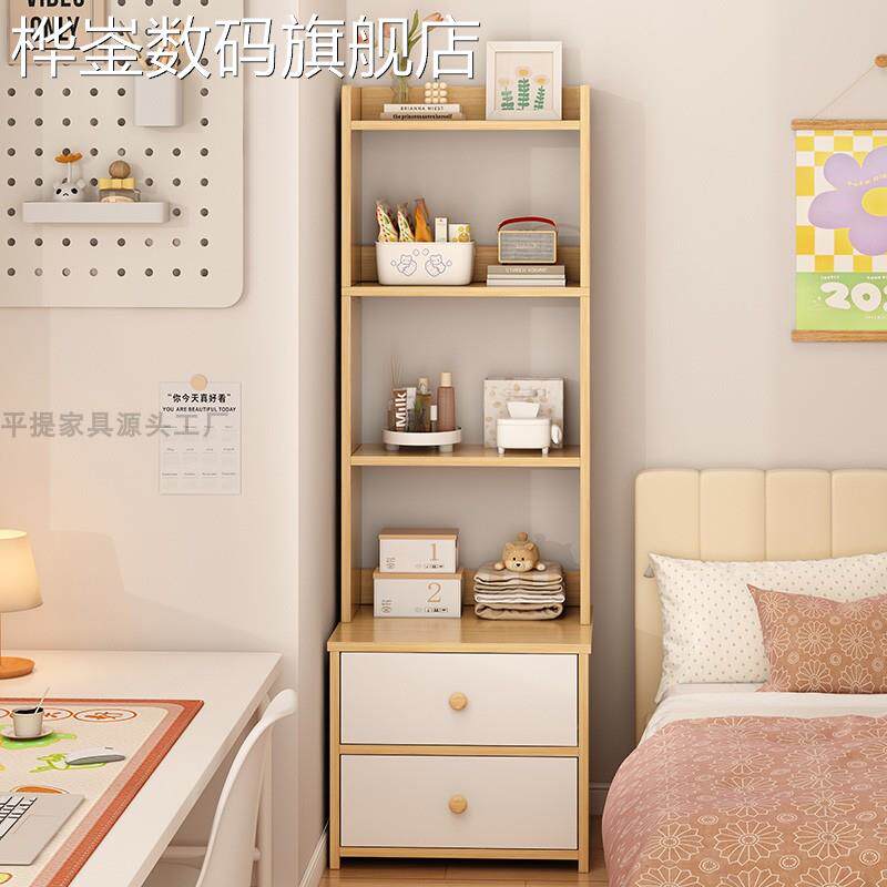 桦崟床头柜子简约卧室书架床边柜特价清仓高款出租房小户型床头置物架床笠拉车