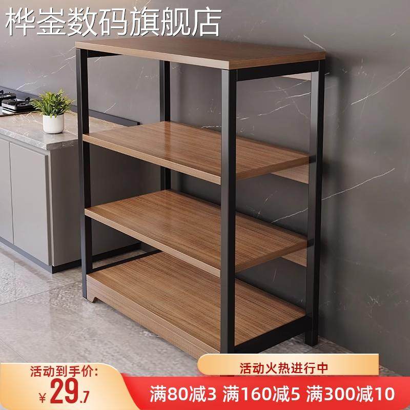 麦比梵厨房多功能置物架落地多层微波炉锅具收纳架家用简易货架杂物架
