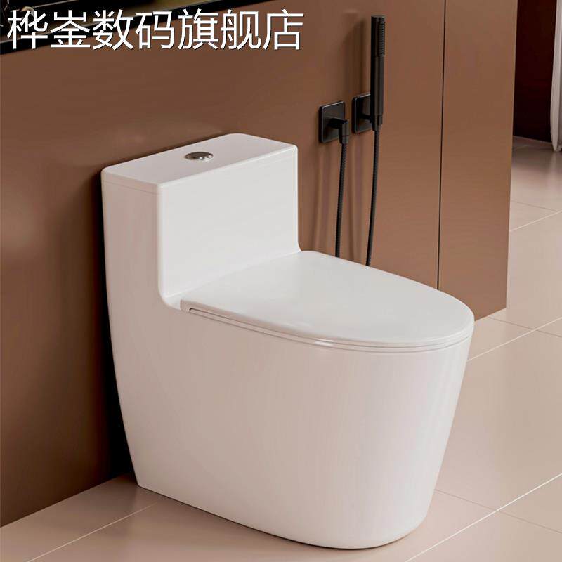 桦崟家用马桶单孔排污大口径防臭冻裂陶瓷座便器节水虹吸式抗菌PP盖板摆件饰品垫垫床笠拉车
