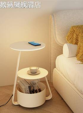 能智 床 头71340 柜 灯简约代轻奢无充电极窄线小型新现款创意替代边摆件饰品床笠拉车