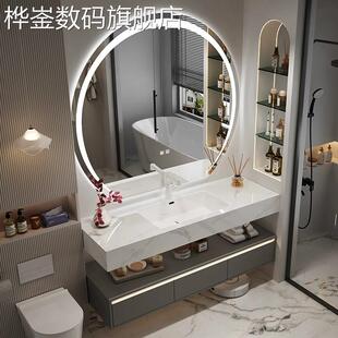 桦崟酒店风浴室柜热弯岩板无缝一体盆洗漱台厕所洗手间盆柜组合浴柜摆件饰品床笠拉车
