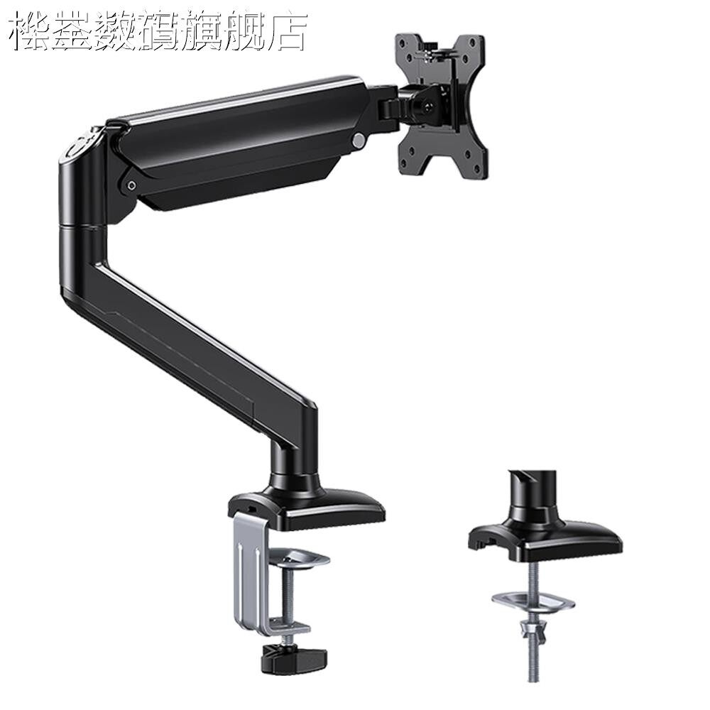 麦比梵显示器支架电脑底座增高架升降旋转横竖屏机械悬臂通用24 27 32寸床笠拉车
