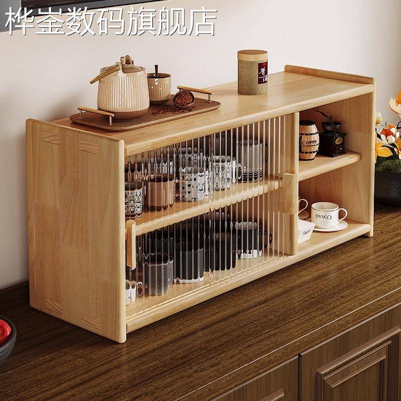 桦崟桌面置物架日式杯子收纳架防尘置物柜带玻璃柜门书桌边柜杯架