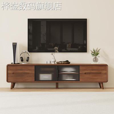 桦崟实木框电视柜简约现代家用客厅茶几电视机柜组合小户型收纳柜一体