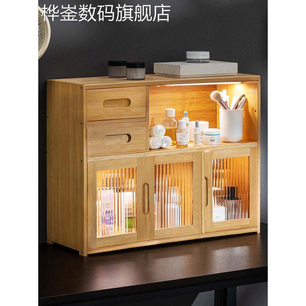 桦崟桌面收纳盒收纳柜茶具展示柜子餐具化妆品储物柜水杯子置物架厨房摆件垫垫床笠拉车