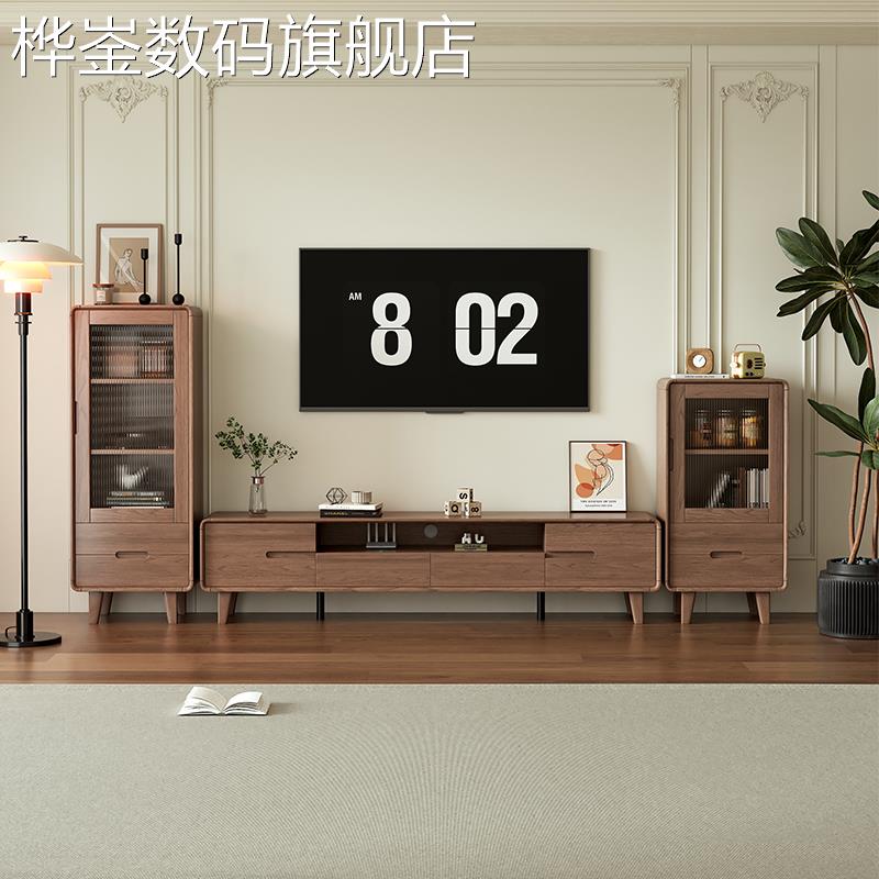 桦崟全实木电视柜客厅家用收纳储物柜一体小户型落地茶几组合2024新款床笠拉车