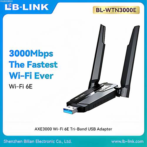 桦崟适用于WiFi6E免驱无线网卡MT7921AU双频5G/6G千兆AX1800抓包