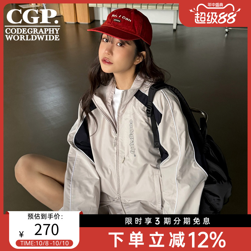 【李永钦同款】 CODEGRAPHY男女同款夹克CGP短款春季休闲韩系外套