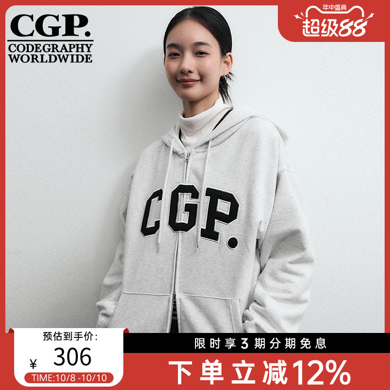 CODEGRAPHY 韩国CGP弧形logo连帽拉链开衫卫衣外套CBDAUTC300