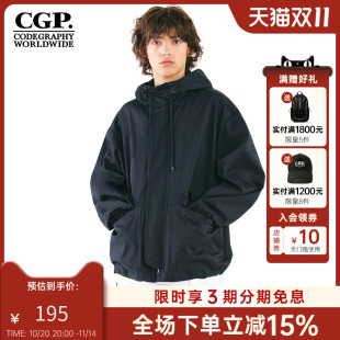 CODEGRAPHY韩国春秋时尚 CBCS1JP008 百搭连帽外套夹克上衣男女款