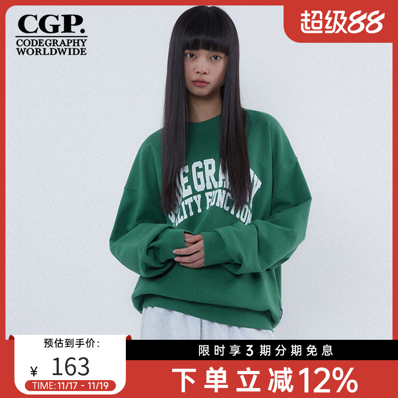 CODEGRAPHY韩国cgp春男女款百搭圆领套头休闲棉质卫衣CBDSUTL550