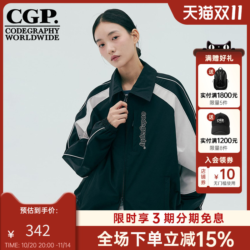 CODEGRAPHY韩国CGP男女同款25春季休闲宽松夹克短外套CBESUJP104