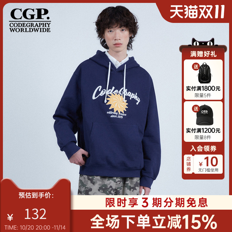 CODEGRAPHY韩国cgp男女款百搭休闲连帽卫衣运动上衣CBDSUTH506