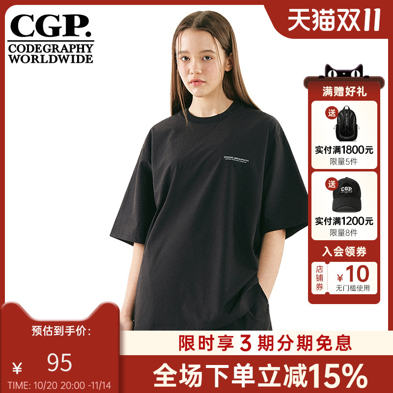 CODEGRAPHY韩国CGP男女同款百搭休闲运动风短袖T恤衫CBCS1TS124