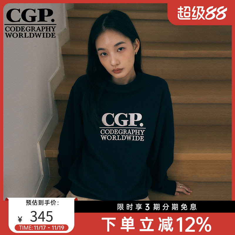 【沈月同款】CODEGRAPHY 25年春季新款CGP方形LOGO圆领情侣卫衣
