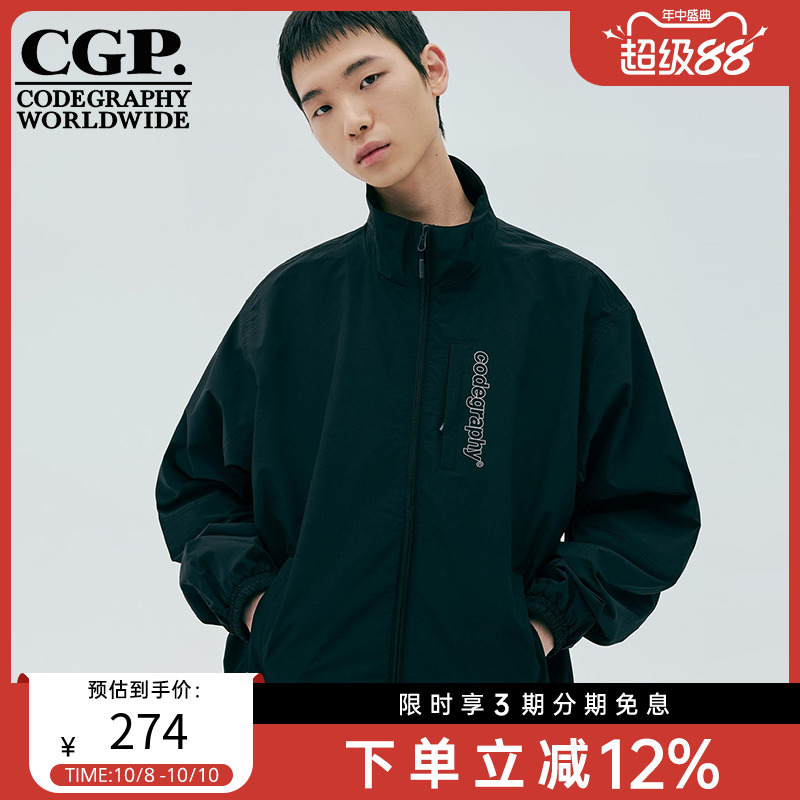 CODEGRAPHY韩国CGP25春季新款运动风短款夹克外套男女CBESUJP100