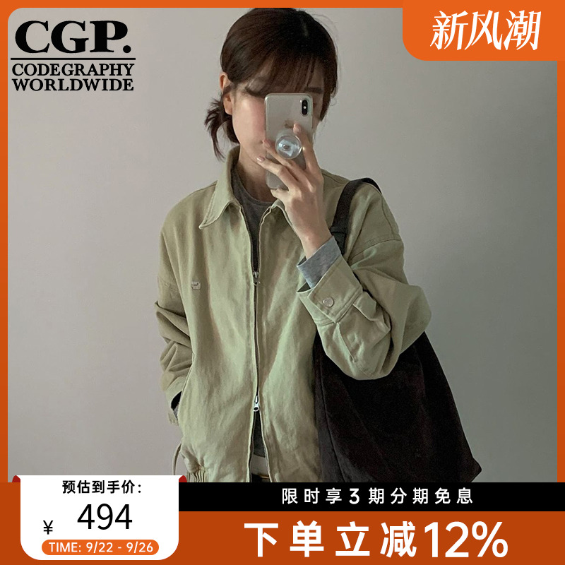 【郑采妍同款】CODEGRAPHY 韩国CGP女士百搭夹克外套CBESWJP150