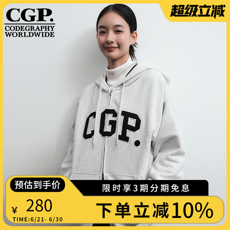 CODEGRAPHY 韩国CGP弧形logo连帽拉链开衫卫衣外套CBDAUTC300